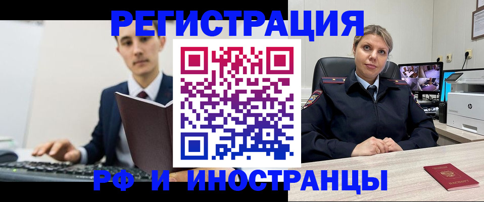 регистрация для дет. сада в Тетюшах